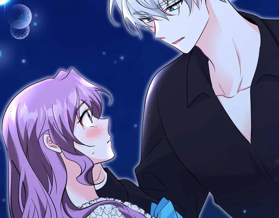 《伯爵大人夜未眠》第41话 父亲的秘密 第56页