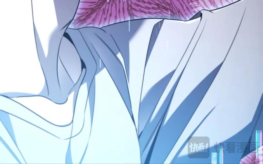 《这个养成游戏有点毒》第39话 首次“死亡” 第103页