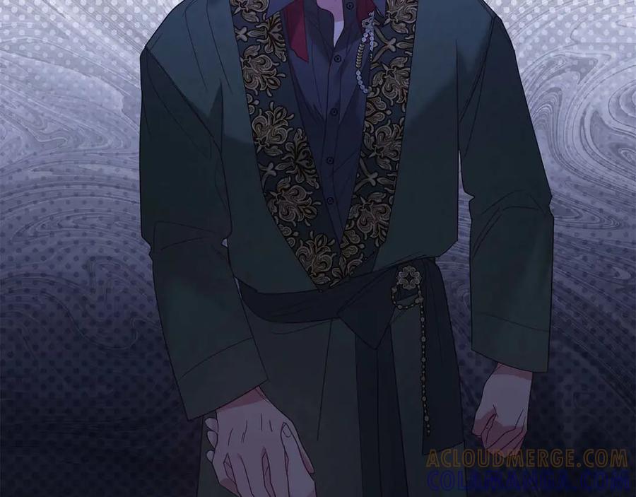 《皇后才不是配角》第41话 被噩梦折磨 第165页