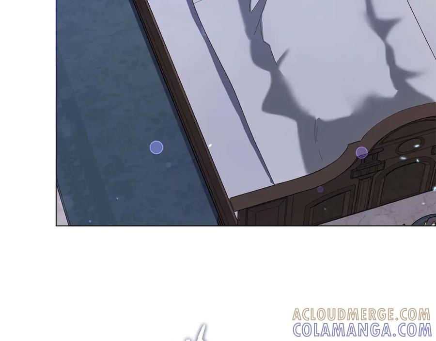 《皇后才不是配角》第41话 被噩梦折磨 第25页