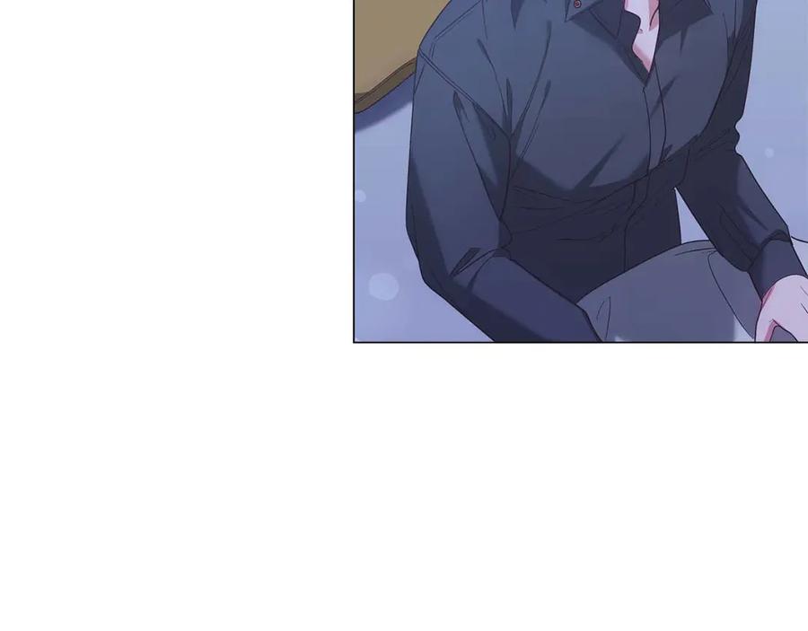 《皇后才不是配角》第41话 被噩梦折磨 第63页