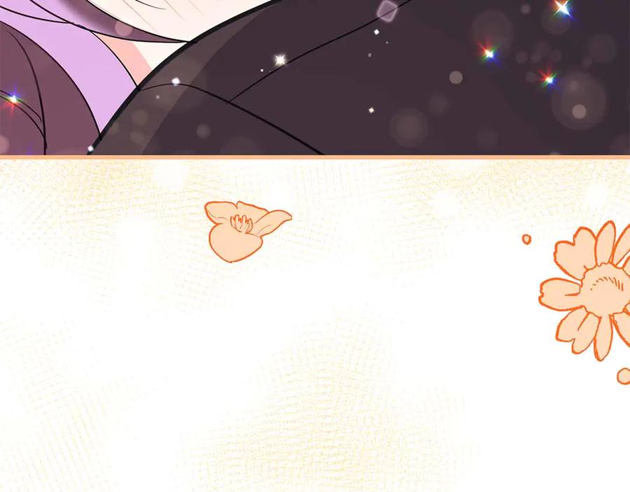 《伯爵大人夜未眠》第41话 父亲的秘密 第171页
