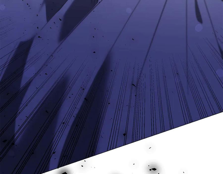 《皇后才不是配角》第41话 被噩梦折磨 第52页