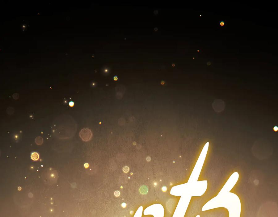 《这个养成游戏有点毒》第39话 首次“死亡” 第55页