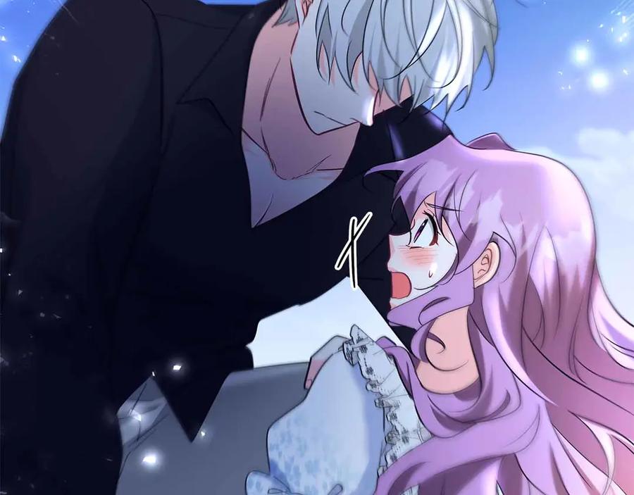 《伯爵大人夜未眠》第41话 父亲的秘密 第39页