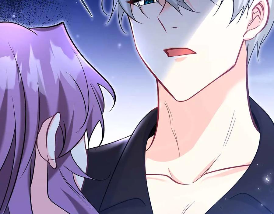 《伯爵大人夜未眠》第41话 父亲的秘密 第68页
