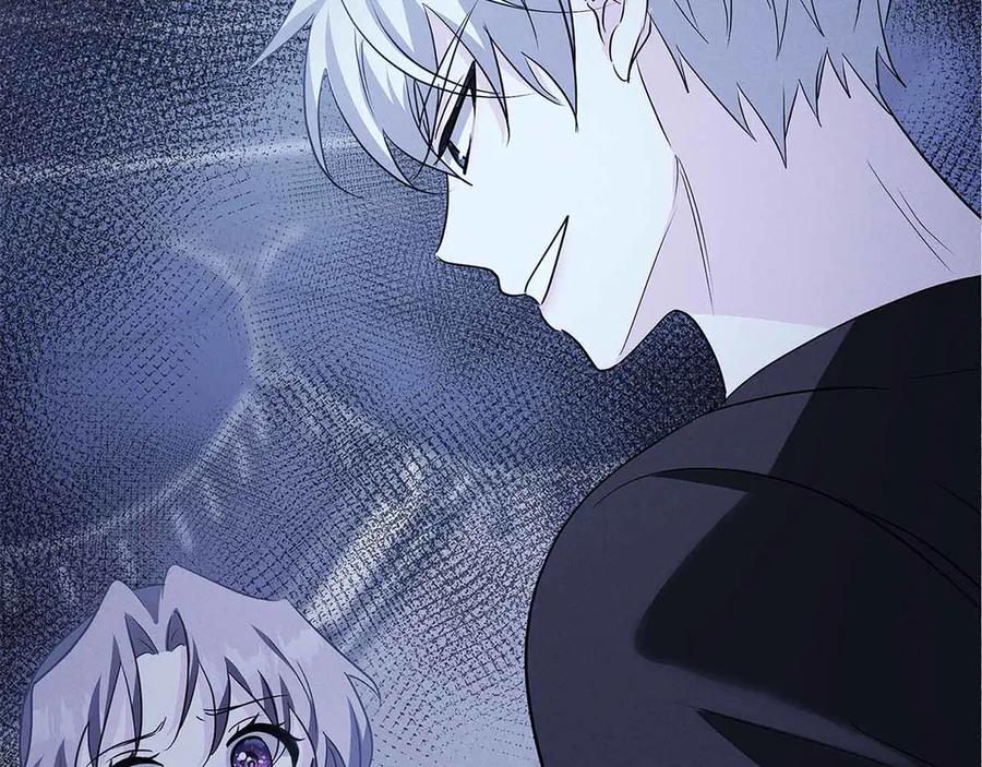 《伯爵大人夜未眠》第41话 父亲的秘密 第143页