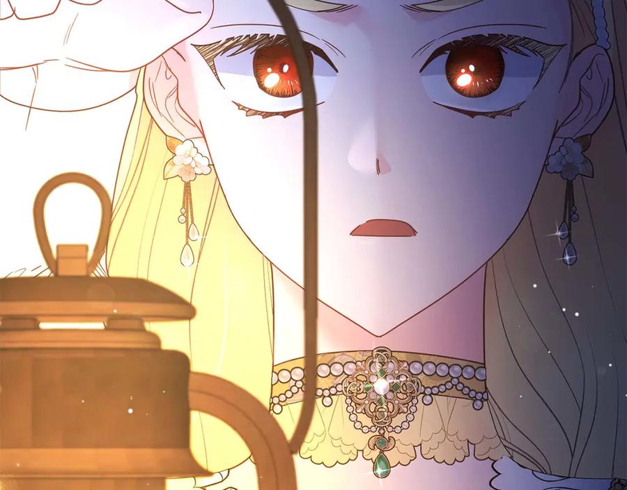 《皇后才不是配角》第41话 被噩梦折磨 第192页