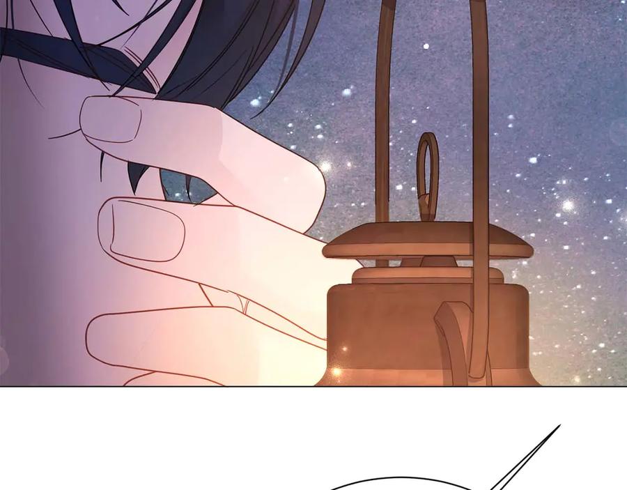 《皇后才不是配角》第41话 被噩梦折磨 第188页