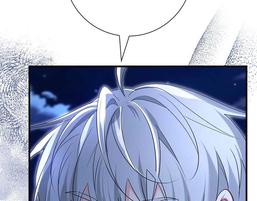 《伯爵大人夜未眠》第41话 父亲的秘密 第59页