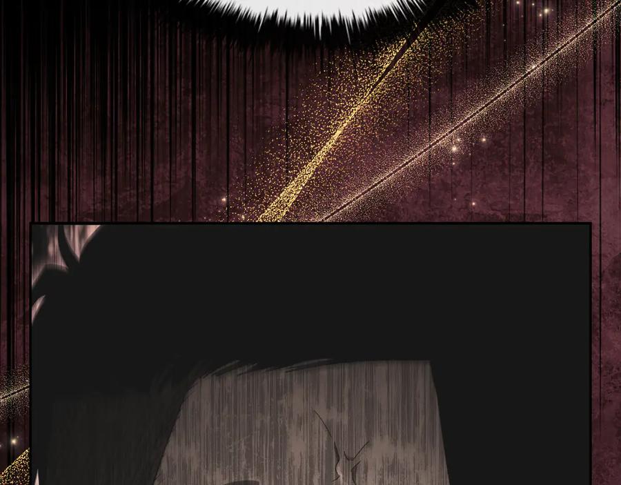 《这个养成游戏有点毒》第39话 首次“死亡” 第79页