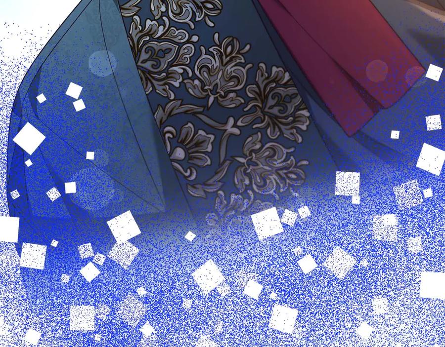 《皇后才不是配角》第41话 被噩梦折磨 第215页