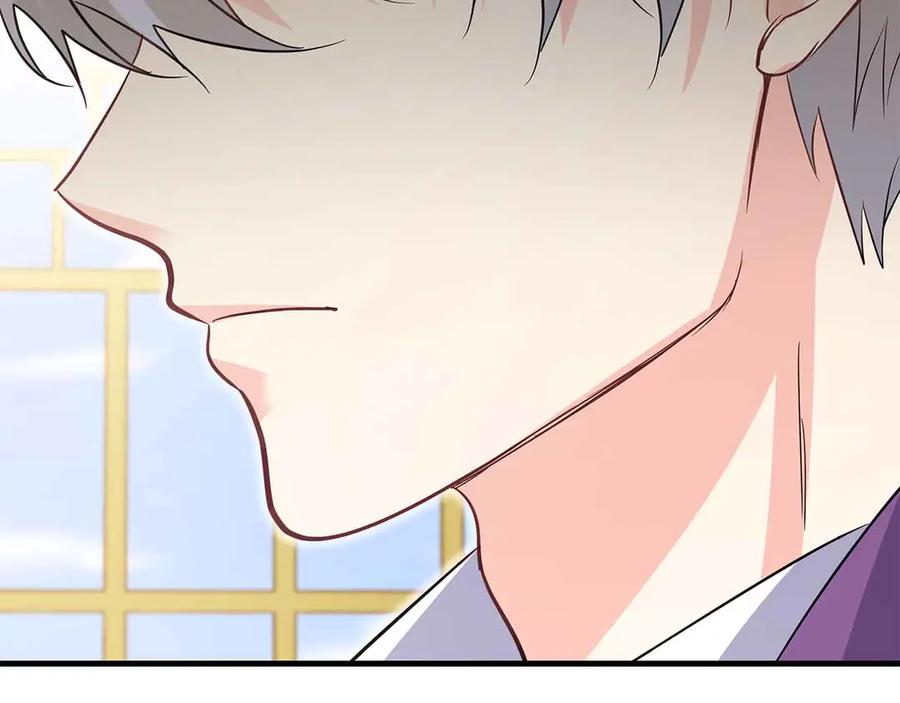 《伯爵大人夜未眠》第41话 父亲的秘密 第218页