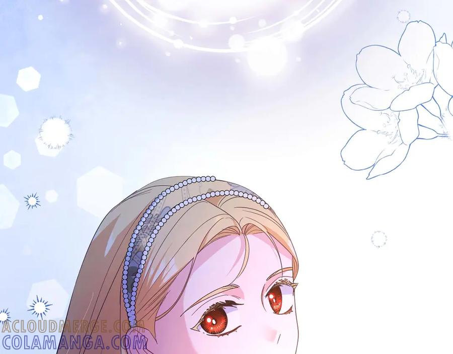 《皇后才不是配角》第41话 被噩梦折磨 第89页