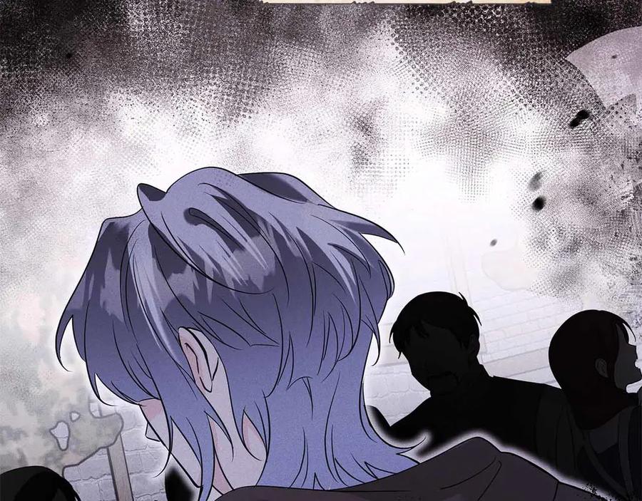 《伯爵大人夜未眠》第41话 父亲的秘密 第8页