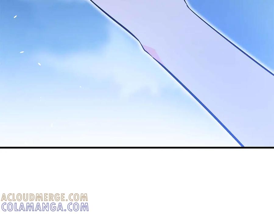 《伯爵大人夜未眠》第41话 父亲的秘密 第17页