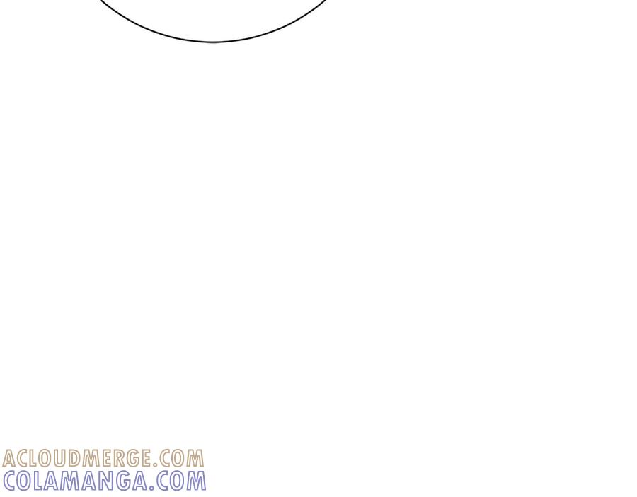 《皇后才不是配角》第41话 被噩梦折磨 第169页
