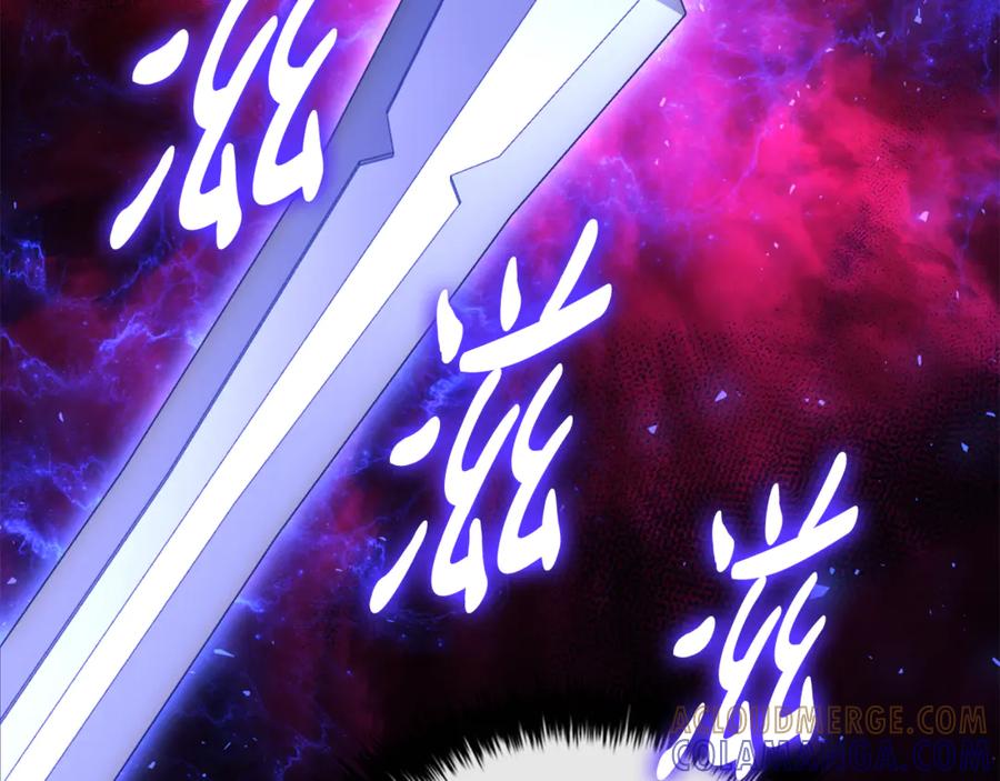 《这个养成游戏有点毒》第39话 首次“死亡” 第37页