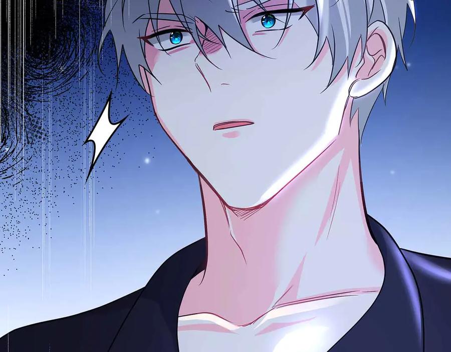 《伯爵大人夜未眠》第41话 父亲的秘密 第99页