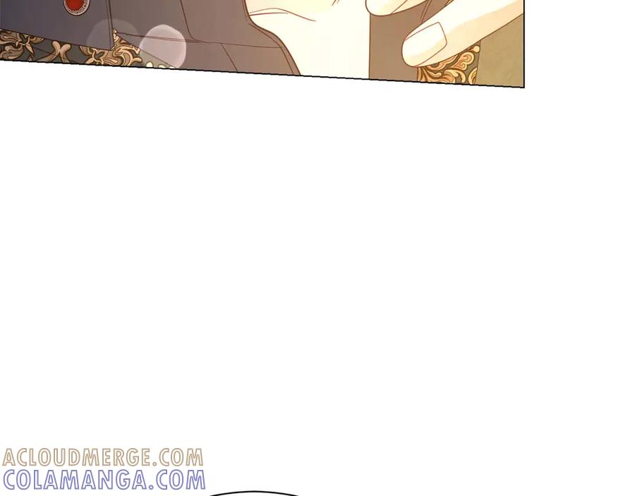 《皇后才不是配角》第41话 被噩梦折磨 第197页