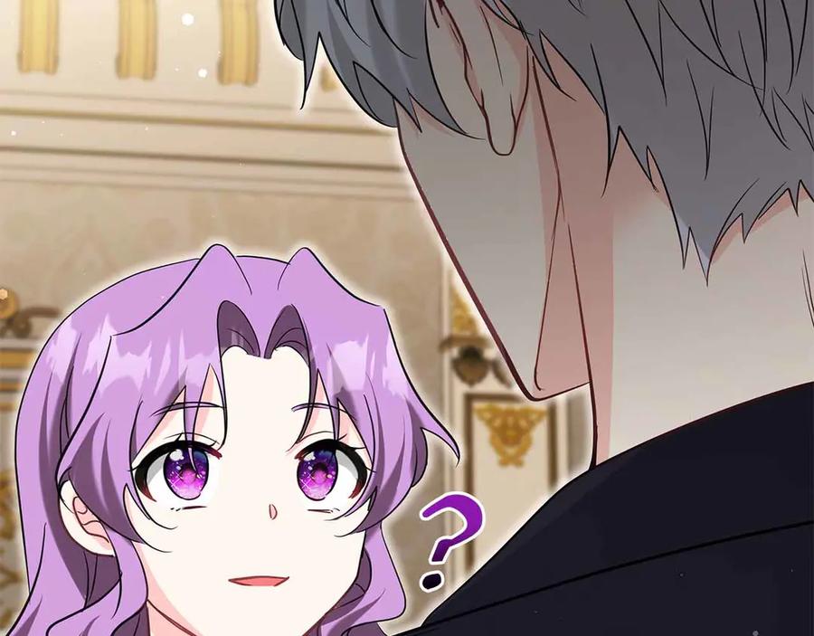 《伯爵大人夜未眠》第41话 父亲的秘密 第147页