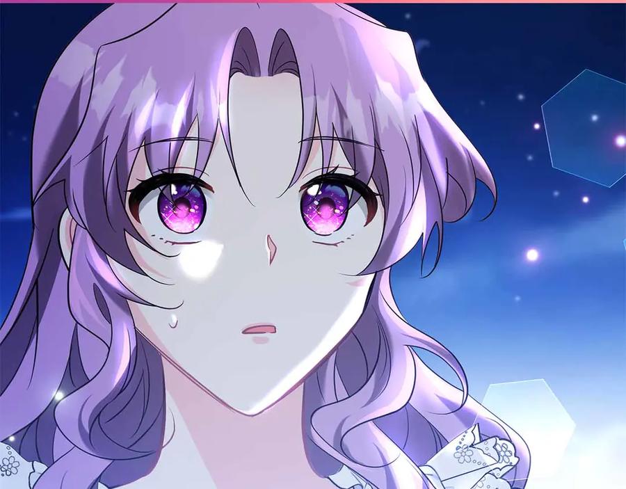 《伯爵大人夜未眠》第41话 父亲的秘密 第71页