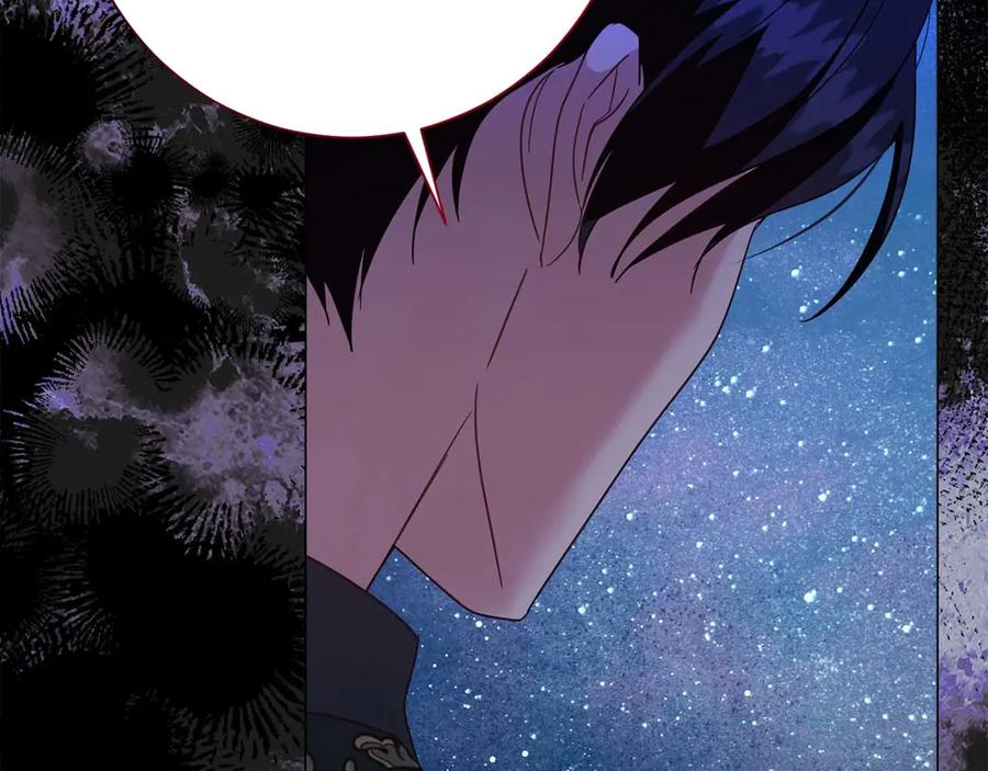《皇后才不是配角》第41话 被噩梦折磨 第175页