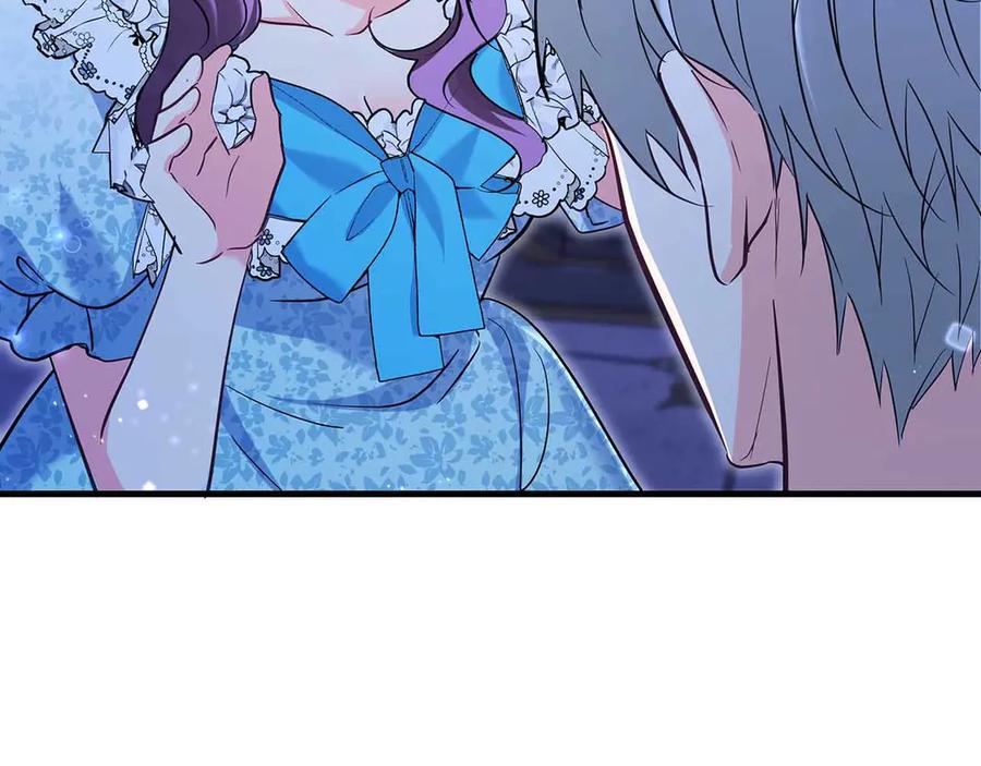 《伯爵大人夜未眠》第41话 父亲的秘密 第63页