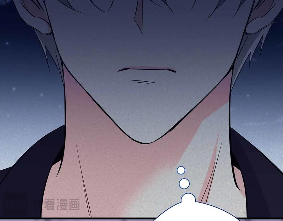 《伯爵大人夜未眠》第41话 父亲的秘密 第90页