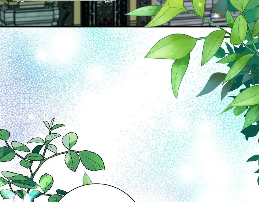 《伯爵大人夜未眠》第41话 父亲的秘密 第190页
