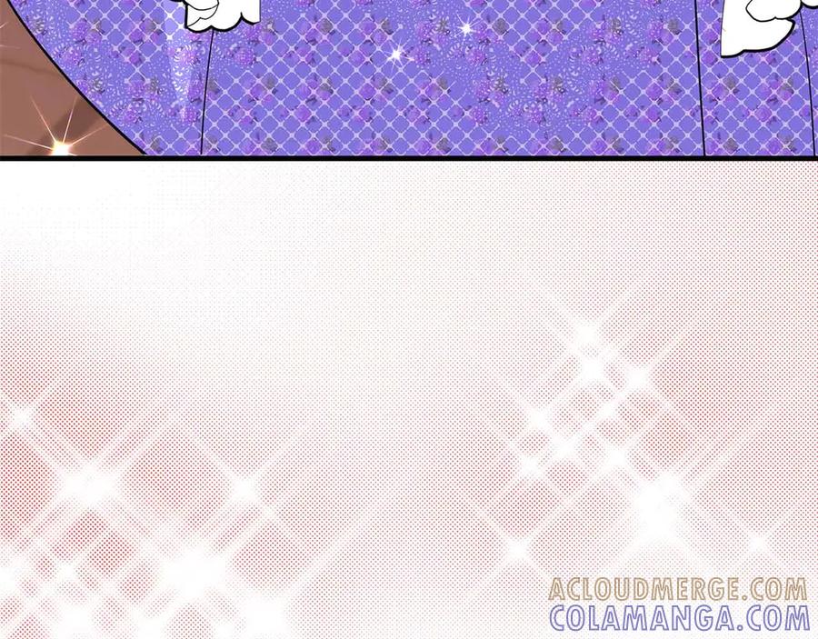 《伯爵大人夜未眠》第41话 父亲的秘密 第213页