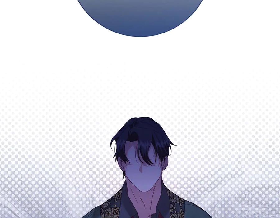 《皇后才不是配角》第41话 被噩梦折磨 第164页