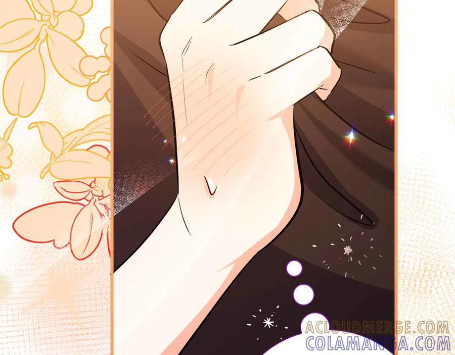 《伯爵大人夜未眠》第41话 父亲的秘密 第173页
