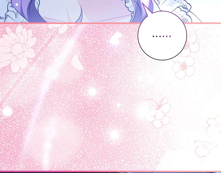 《伯爵大人夜未眠》第41话 父亲的秘密 第72页