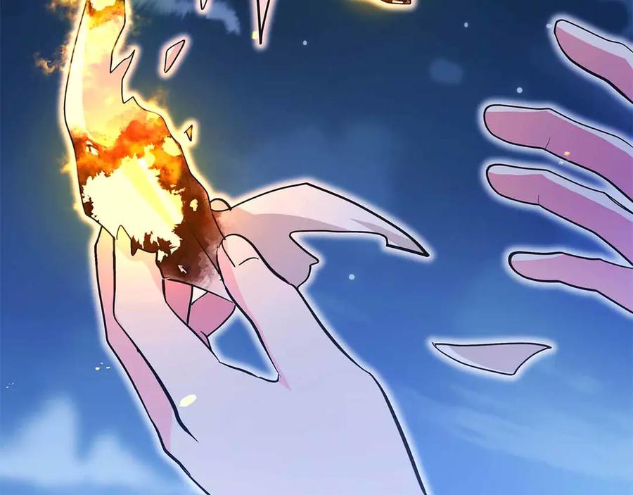 《伯爵大人夜未眠》第41话 父亲的秘密 第16页