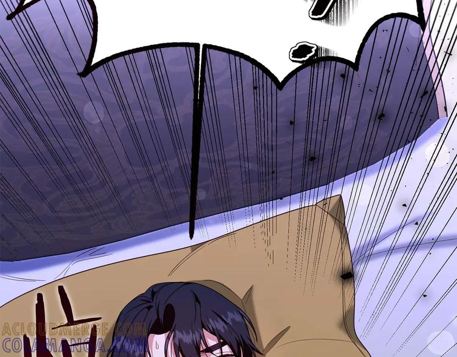 《皇后才不是配角》第41话 被噩梦折磨 第49页