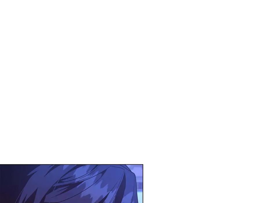 《皇后才不是配角》第41话 被噩梦折磨 第60页