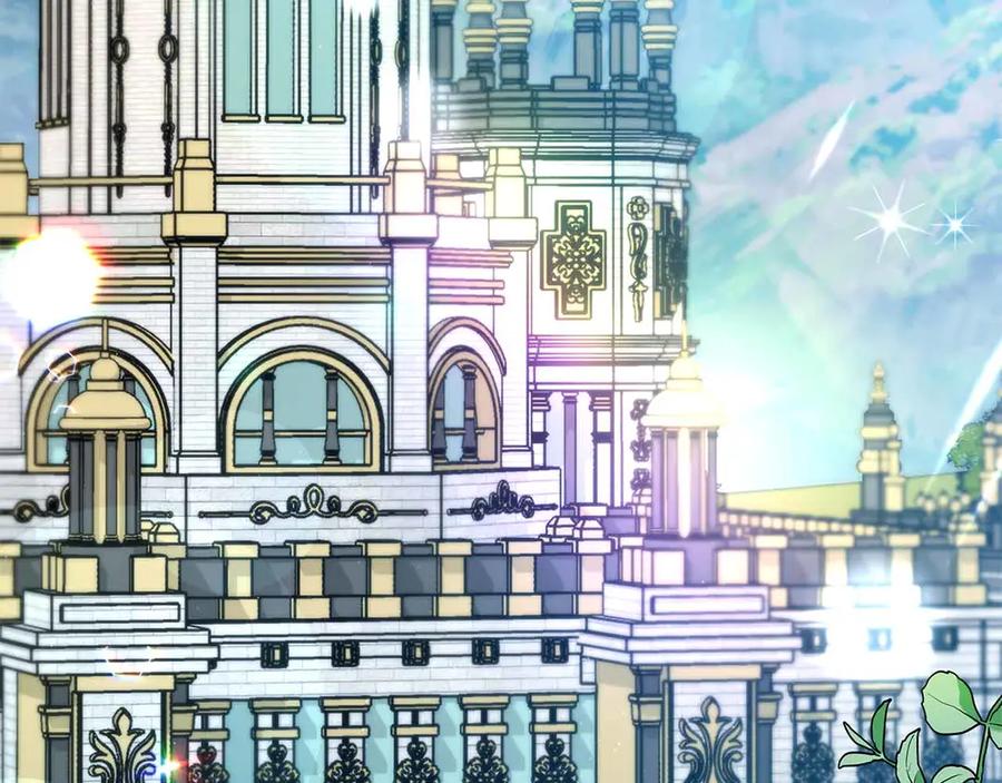 《伯爵大人夜未眠》第41话 父亲的秘密 第188页