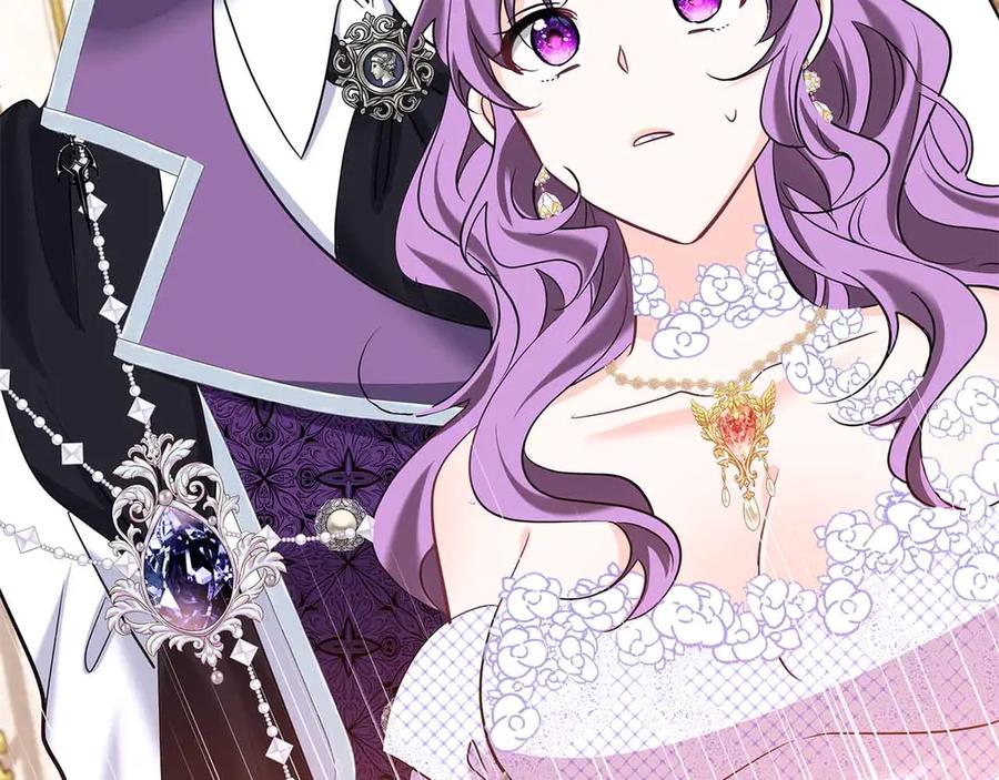 《伯爵大人夜未眠》第42话 意想不到和意想之内的订婚 第166页