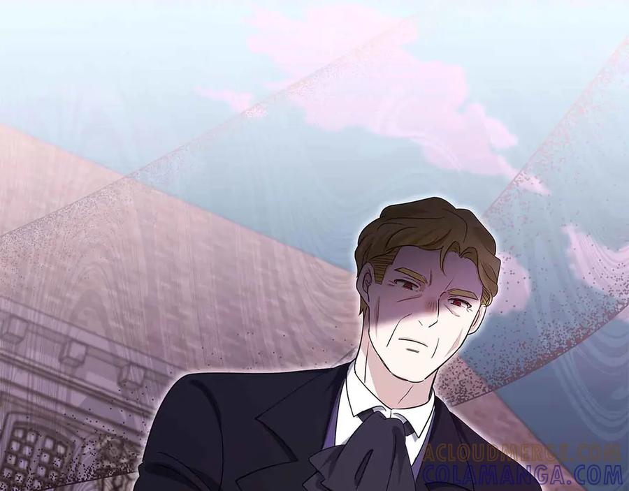 《伯爵大人夜未眠》第42话 意想不到和意想之内的订婚 第185页
