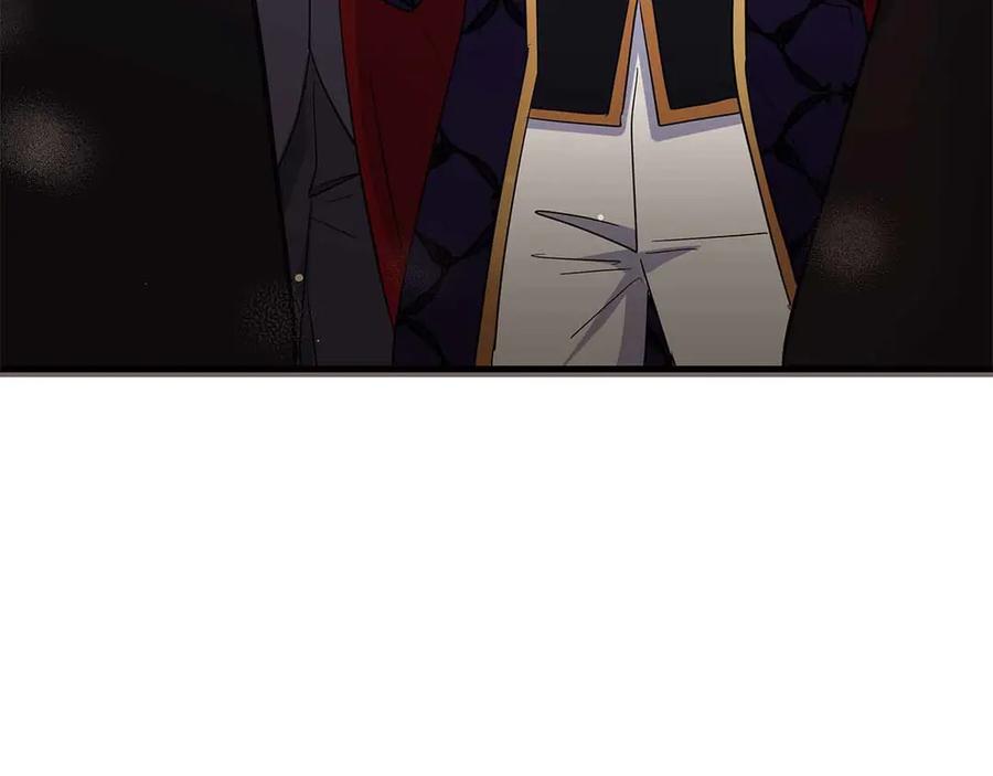 《伯爵大人夜未眠》第42话 意想不到和意想之内的订婚 第36页