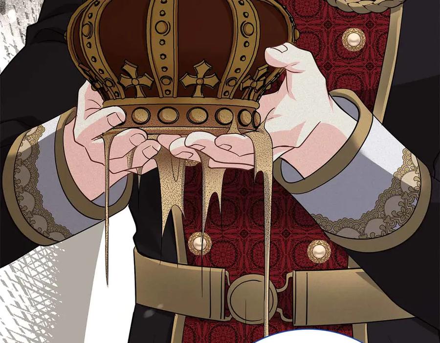 《伯爵大人夜未眠》第42话 意想不到和意想之内的订婚 第24页