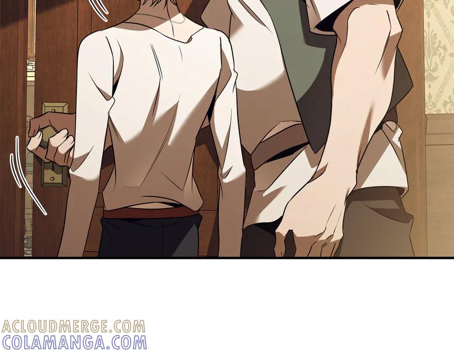 《这个养成游戏有点毒》第40话 进入帮派 第125页