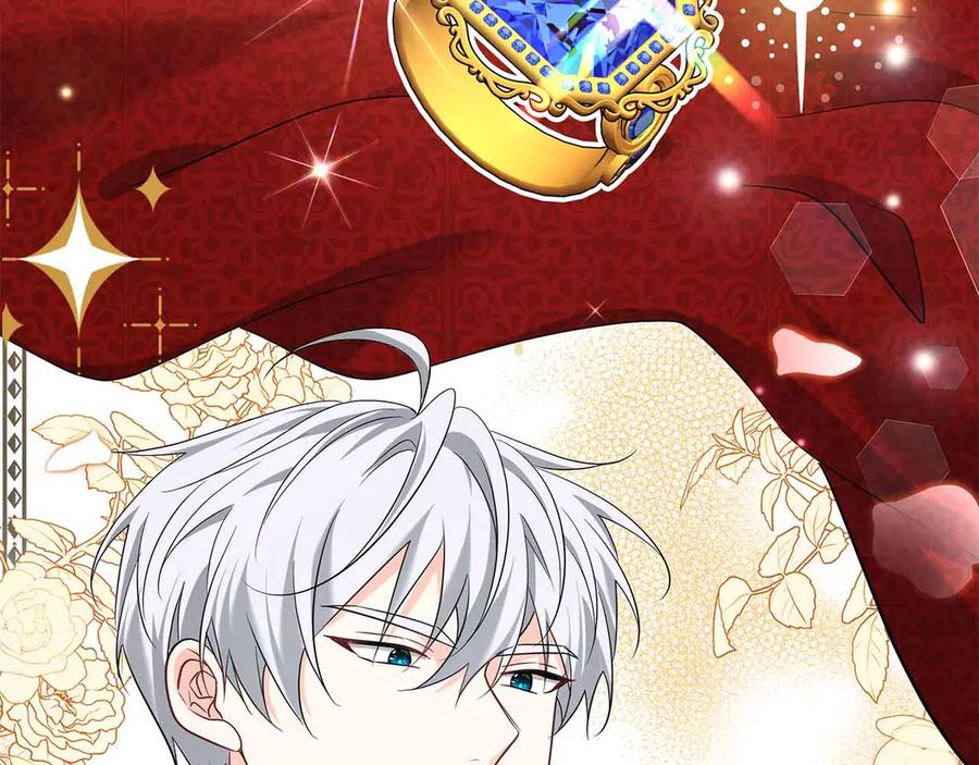 《伯爵大人夜未眠》第42话 意想不到和意想之内的订婚 第19页