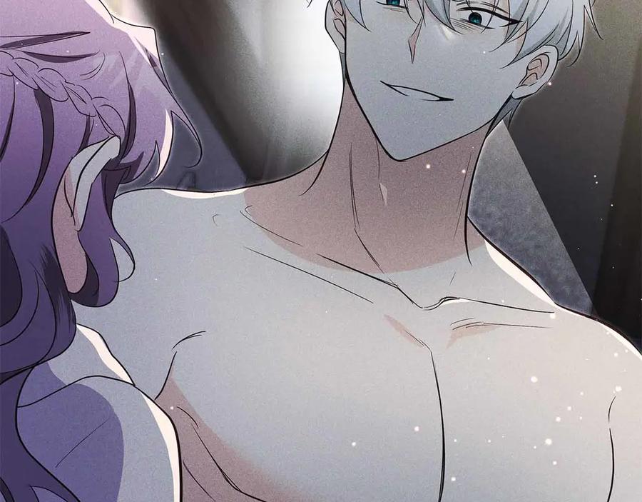 《伯爵大人夜未眠》第42话 意想不到和意想之内的订婚 第218页
