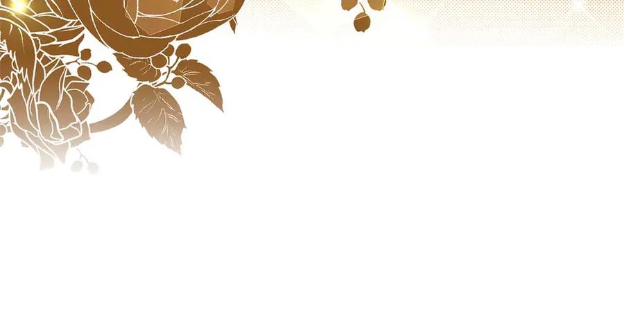 《伯爵大人夜未眠》第42话 意想不到和意想之内的订婚 第152页