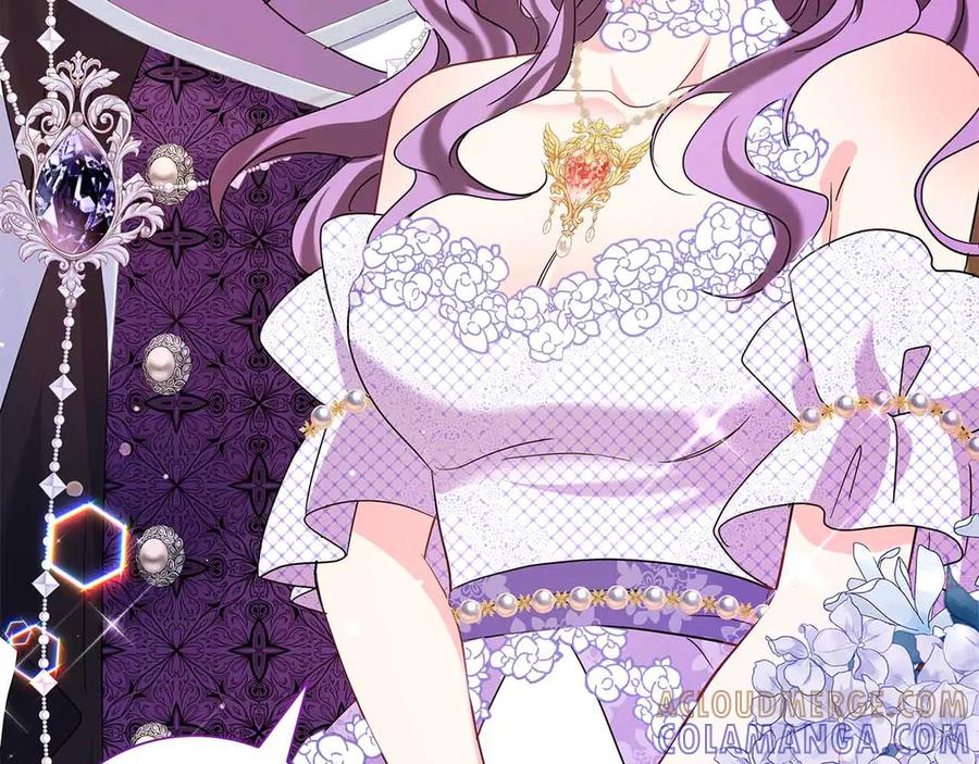 《伯爵大人夜未眠》第42话 意想不到和意想之内的订婚 第69页