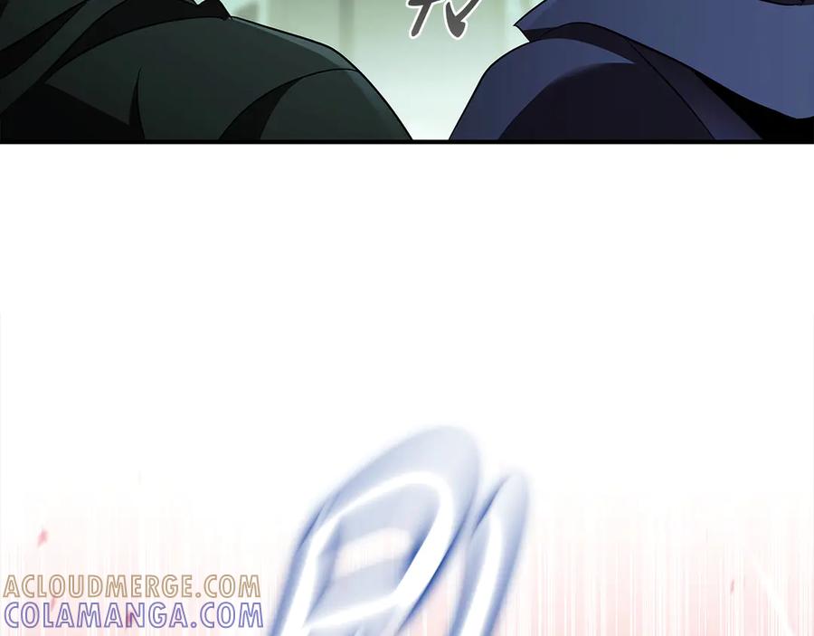 《这个养成游戏有点毒》第40话 进入帮派 第109页