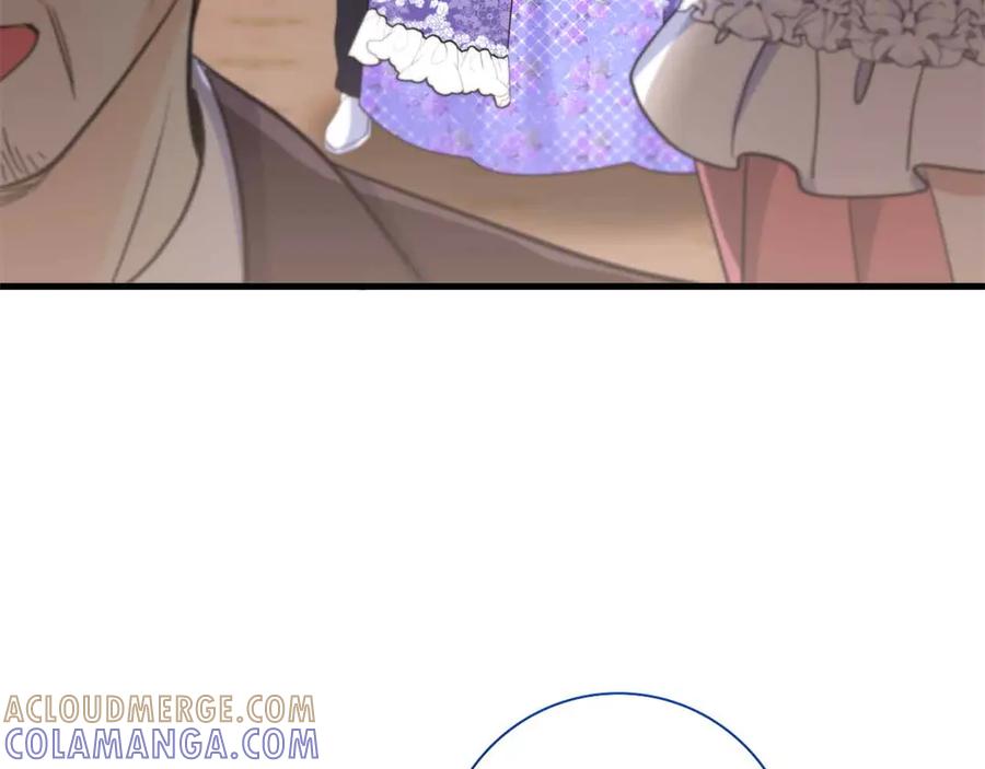 《伯爵大人夜未眠》第42话 意想不到和意想之内的订婚 第9页