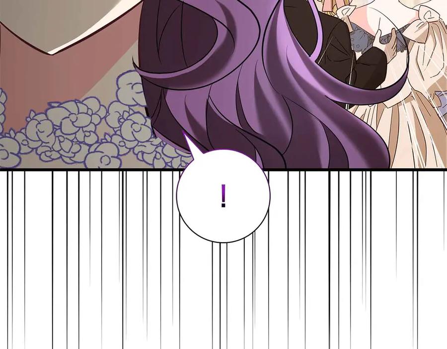 《伯爵大人夜未眠》第42话 意想不到和意想之内的订婚 第134页